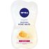 Nivea Honey Mask aqua effect feuchtigkeitsspendende Honigmaske, 2 × 7,5 ml