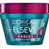 Loreal Paris Elseve Fibralogy Maske mit einer Dichte von 300 ml