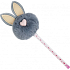 Albi Kugelschreiber mit Pompon Grey Bunny