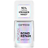Catrice ProPlex Bond Repair Grundierung 010 Rescue Me 10,5 ml