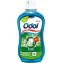 Odol Stoma Paradentol Mundspülung ohne Alkohol, 500 ml