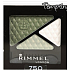 Rimmel London Glam Eyes Trio Lidschatten 750, 3,8 g