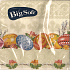 Big Soft Paper Servietten 2 Lagen 33 x 33 cm 20 Stück Ostereier Ornamente beige