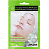 Absolute New York Brightening Essence Tissue Collagen Extract Gesichtsbehandlung und Serviette 1 Stück