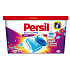 Persil Duo-Caps Farbgelkapseln für farbige Wäsche 14 Dosen x 25 g
