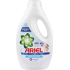 Ariel Sensitive Skin flüssiges Waschgel 16 Dosen 880 ml