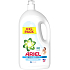 Ariel Sensitive Skin flüssiges Waschgel 60 Dosen 3,3 l