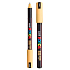 Posca Universal-Acryl-Marker 0,7 mm Apricot PC-1MR