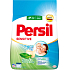 Persil Sensitive Waschpulver für empfindliche Haut 17 Dosen 1,02 kg