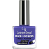 Golden Rose Rich Color Nagellack Nagellack 041 10,5 ml