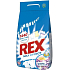 Rex Max Effect Lavendel & Patchouli Waschpulver 60 Dosen 4,2 kg