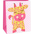 Ditipo Geschenk Papiertüte 26,4 x 13,7 x 32,4 cm rosa Kuh AB