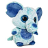 Yoo Hoo Elefant Stofftier 30 cm