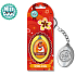 Nekupto Miss Cool Schlüsselbund Eichhörnchen Stilvoll und schön 4 x 2,7 cm