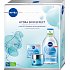 Nivea Hydra Skin Effect Haut Tagesgelcreme mit Hyaluronsäure 50 ml + Mizellenwasser mit Hyaluronsäure 400 ml, Kosmetikset für Frauen
