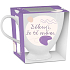 Albi Becher Trendy Thank you for having me lila 300 ml