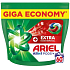Ariel Extra Plus All in 1 Pods+ Extra Gelkapseln zum Waschen Universal 60 Stück