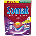 Somat All In 1 Extra Lemon Geschirrspültabs 75 Stück