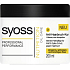 Syoss Moisture Intensive Care verhindert Sprödigkeit 1 Minute Haarschale 200 ml