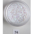 Ocean Crystaline loser Nagellack, Körper, Gesicht 74 weißer Glitzer 2 g