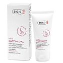 Ziaja Med Capillary Care SPF 6 leichte tägliche Feuchtigkeitscreme für empfindliche Haut mit einer Neigung zur Rötung von 50 ml