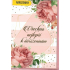 Nekupto Geburtstagskarte Rosa Blumen 115 x 170 mm 3561 F.