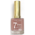 Mein 7Dias Efecto Gel Nagellack dunkelbraun Nr.91 13 ml