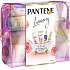 Pantene Rose Lift'n'Volume Haarshampoo 300 ml + Haarspülung 200 ml + Haarölserum 100 ml + SOS Haarbalsamspray 150 ml + Kosmetiktasche, Kosmetikset für Frauen
