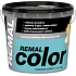 REMAL Color Malfarbe für Wände Türkis, 5+1 kg