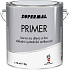 Supermal Primer S2000 0840 rötlichbraun, 7 kg