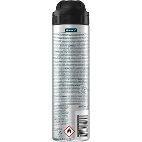 Rexona Men Advanced Protection Cooling Iced Lemon und Salbei Antitranspirant für Männer 150 ml