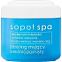 Ziaja Sopot Spa Algen Dusche Peeling 200 ml