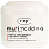 Ziaja Multimodeling straffende Körperbutter Oberschenkel, Gesäß, Hüften, Bauch 200 ml