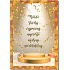 Albi Envelope Playing Wish For Love Text und Konfetti auf dem Sockel Simply The Best 14,8 x 21 cm