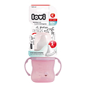 Lovi Retro Training Becher rosa, enthält kein BPA für Kinder ab 6 Monaten 150 ml