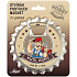 Nekupto Hobby 3in1 Öffner, Untersetzer, Magnet Handwerker 10 cm