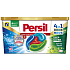 Persil Discs 4in1 Kapseln zum Waschen, alle Arten von Wäsche und Sportbekleidung Box 22 Dosen 550 g