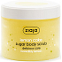 Ziaja Lemon Cake Sugar Body Scrub 300 ml