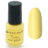 Regina Pastell schnell trocknender Nagellack 144 Gelb 4 ml