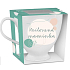 Albi Becher Trendy Beloved Mummy grün 300 ml