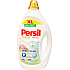 Persil Expert Sensitive Gel für empfindliche Haut, 2,25 l, 50 Waschladungen