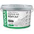 DENAS METALLFARBE 2in1 antikorrosionsschnelltrocknende Farbe, 0840 rotbraun, 2,5 kg