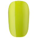 Essence Gel Nail Nagellack 27 Seien Sie nicht schüchtern! 8 ml