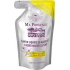 Ma Provence Bio Citrus Blumen Flüssigseife 250 ml nachfüllen