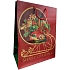EP Line Geschenkpapiertüte 26 x 33,5 x 13,5 cm Weihnachtsschlitten mit Geschenken