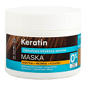 DR. Santé Keratin Haar tief regenerierende und pflegende Maske für zerbrechliches, sprödes Haar ohne Glanz 300 ml