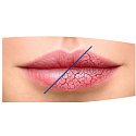 Regina Hirsch-Talg Revitalisierende Lippenbalsam, sofortige Linderung 10 ml