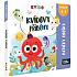 Albi Kvído Kvídovy příběhy Botičky emošky Buch für Kinder, Alter 3 - 7