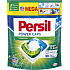 Persil Kapseln Regular 60 Stk