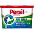 Persil Waschmittelkapseln Discs 4in1 Universal 22 Waschungen